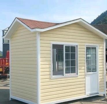 什么是集成房屋、集成建筑？有什么特点？
